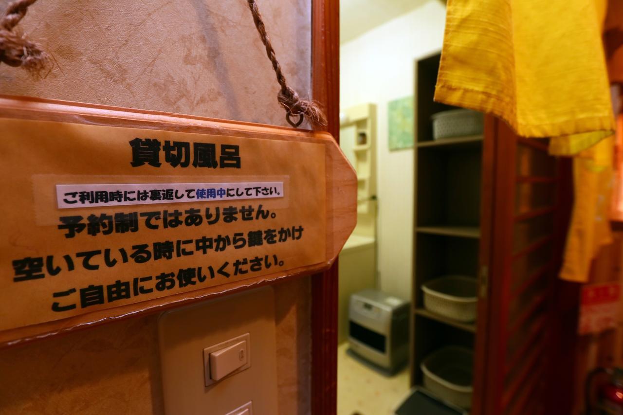 Hotel Sansuiso Yamanakako Eksteriør bilde